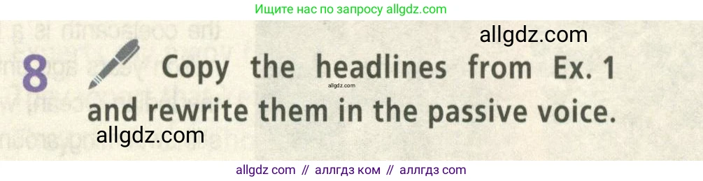 Английский язык (english), 8 класс Учебник (Student's book), авторы: Баранова Ксения Михайловна (Baranova Ksenia), Дули Дженни (Dooley Jenny), Копылова Виктория Викторовна (Kopylova Victoria), Мильруд Радислав Петрович (Millrood Radislav), Эванс Вирджиния (Evans Virginia), издательство Просвещение, Москва, 2023, белого цвета, страница 69, номер 8, Условие 2023-2027