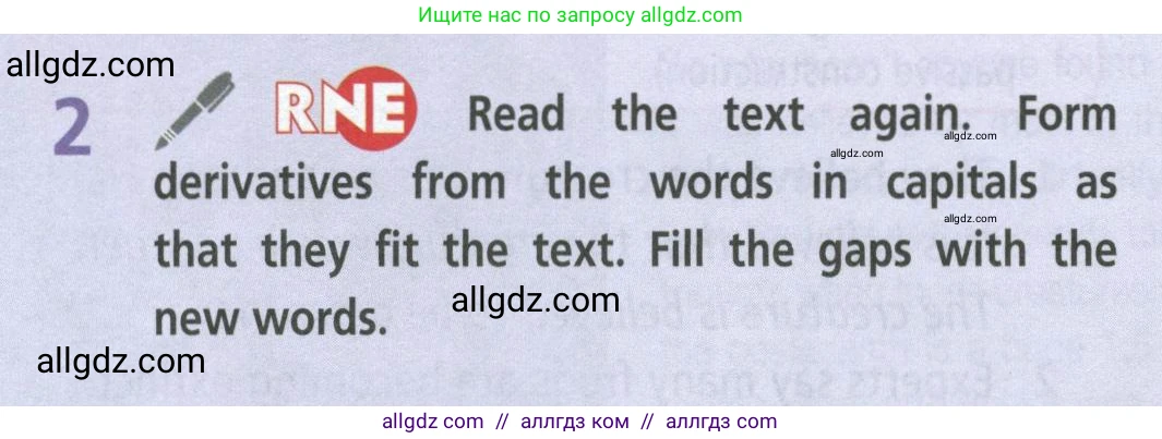 Английский язык (english), 8 класс Учебник (Student's book), авторы: Баранова Ксения Михайловна (Baranova Ksenia), Дули Дженни (Dooley Jenny), Копылова Виктория Викторовна (Kopylova Victoria), Мильруд Радислав Петрович (Millrood Radislav), Эванс Вирджиния (Evans Virginia), издательство Просвещение, Москва, 2023, белого цвета, страница 72, номер 2, Условие 2023-2027