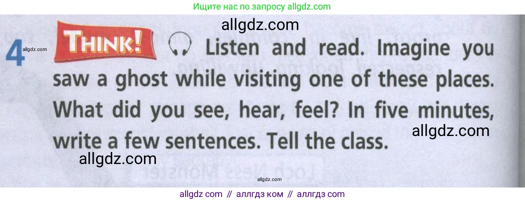Английский язык (english), 8 класс Учебник (Student's book), авторы: Баранова Ксения Михайловна (Baranova Ksenia), Дули Дженни (Dooley Jenny), Копылова Виктория Викторовна (Kopylova Victoria), Мильруд Радислав Петрович (Millrood Radislav), Эванс Вирджиния (Evans Virginia), издательство Просвещение, Москва, 2023, белого цвета, страница 72, номер 4, Условие 2023-2027