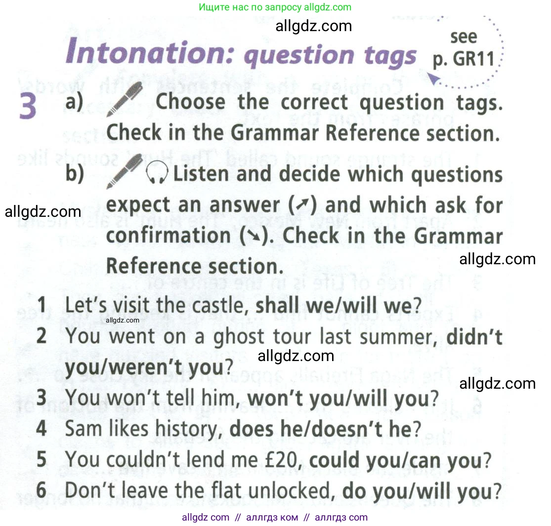 Английский язык (english), 8 класс Учебник (Student's book), авторы: Баранова Ксения Михайловна (Baranova Ksenia), Дули Дженни (Dooley Jenny), Копылова Виктория Викторовна (Kopylova Victoria), Мильруд Радислав Петрович (Millrood Radislav), Эванс Вирджиния (Evans Virginia), издательство Просвещение, Москва, 2023, белого цвета, страница 73, номер 3, Условие 2023-2027