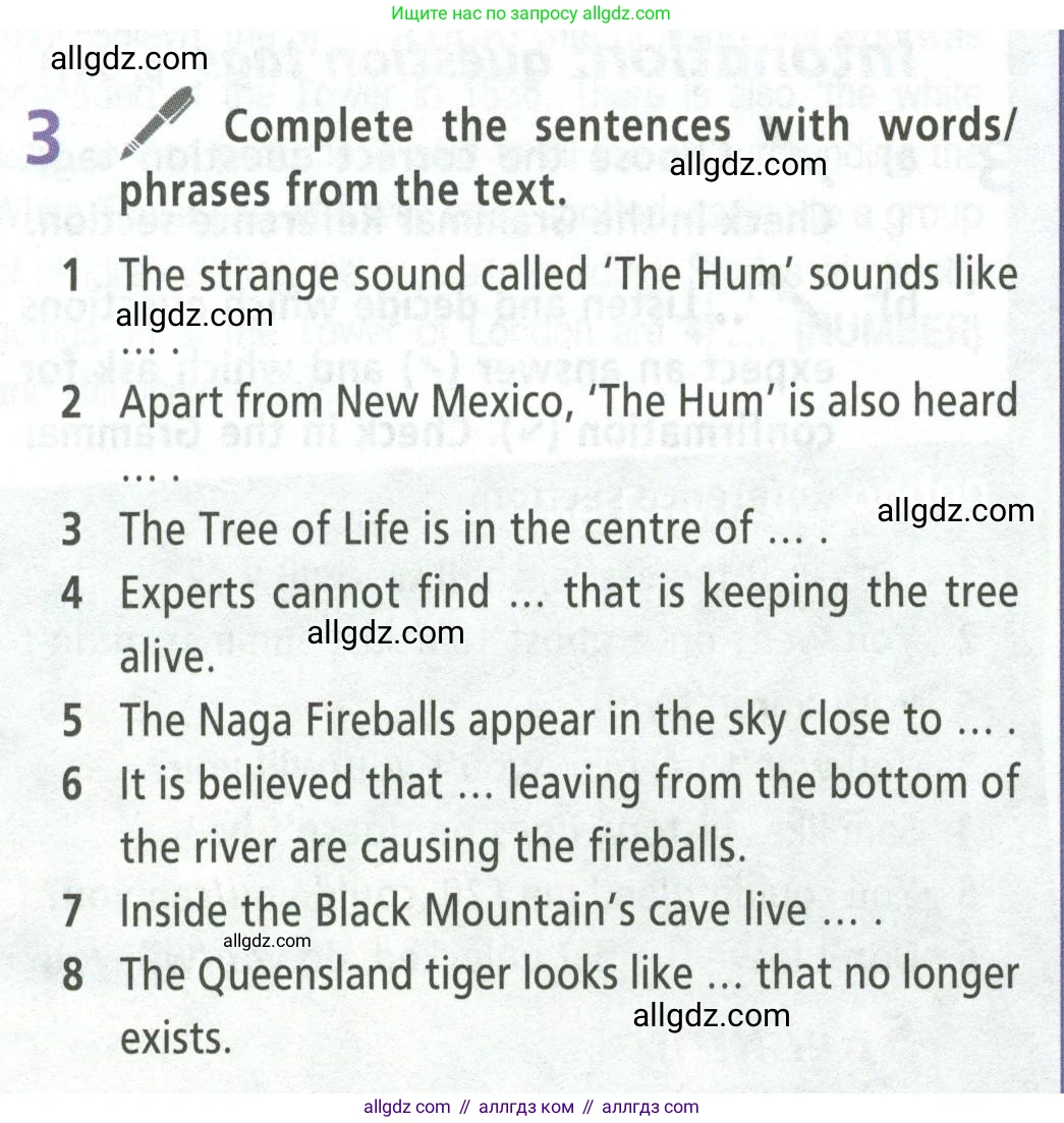 Английский язык (english), 8 класс Учебник (Student's book), авторы: Баранова Ксения Михайловна (Baranova Ksenia), Дули Дженни (Dooley Jenny), Копылова Виктория Викторовна (Kopylova Victoria), Мильруд Радислав Петрович (Millrood Radislav), Эванс Вирджиния (Evans Virginia), издательство Просвещение, Москва, 2023, белого цвета, страница 74, номер 3, Условие 2023-2027