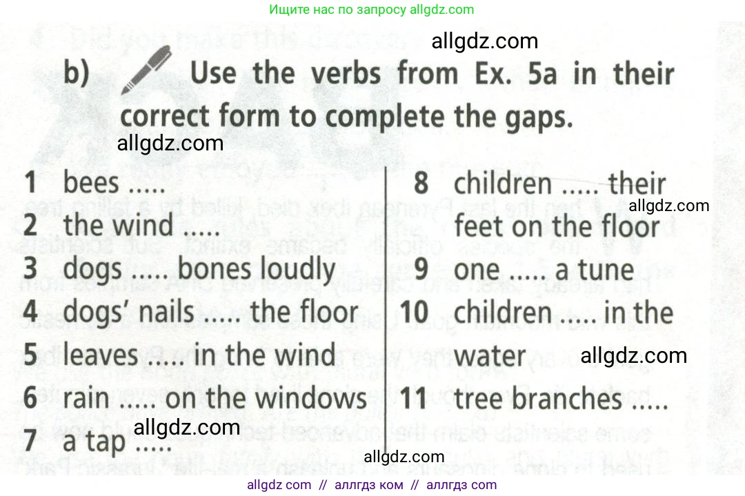 Английский язык (english), 8 класс Учебник (Student's book), авторы: Баранова Ксения Михайловна (Baranova Ksenia), Дули Дженни (Dooley Jenny), Копылова Виктория Викторовна (Kopylova Victoria), Мильруд Радислав Петрович (Millrood Radislav), Эванс Вирджиния (Evans Virginia), издательство Просвещение, Москва, 2023, белого цвета, страница 74, номер 6, Условие 2023-2027 (продолжение 2)