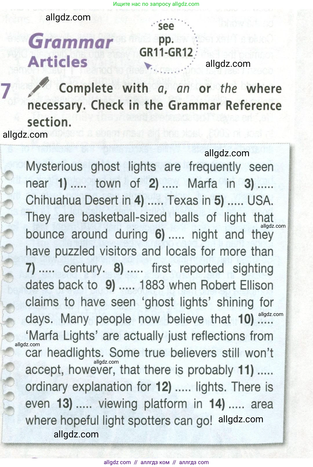 Английский язык (english), 8 класс Учебник (Student's book), авторы: Баранова Ксения Михайловна (Baranova Ksenia), Дули Дженни (Dooley Jenny), Копылова Виктория Викторовна (Kopylova Victoria), Мильруд Радислав Петрович (Millrood Radislav), Эванс Вирджиния (Evans Virginia), издательство Просвещение, Москва, 2023, белого цвета, страница 75, номер 7, Условие 2023-2027