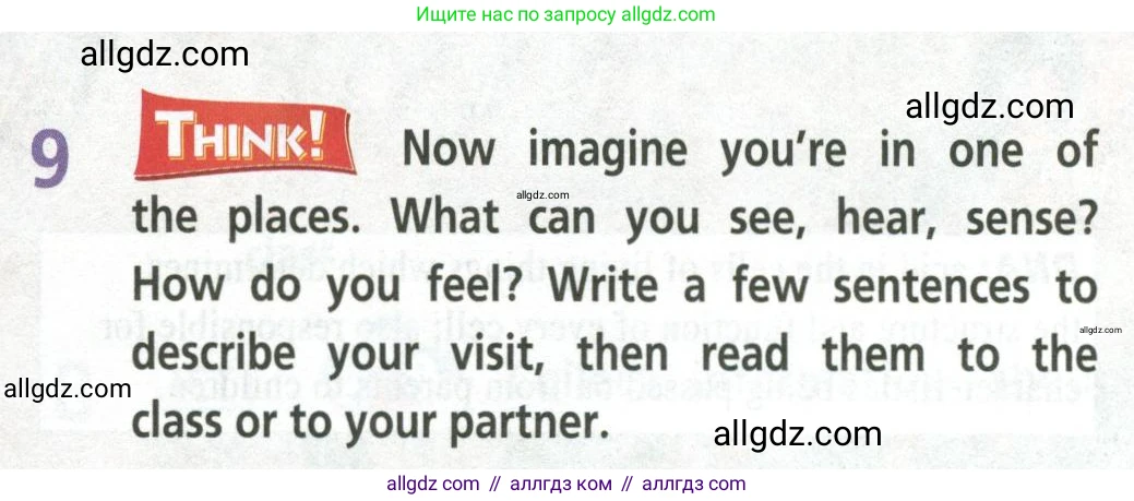Английский язык (english), 8 класс Учебник (Student's book), авторы: Баранова Ксения Михайловна (Baranova Ksenia), Дули Дженни (Dooley Jenny), Копылова Виктория Викторовна (Kopylova Victoria), Мильруд Радислав Петрович (Millrood Radislav), Эванс Вирджиния (Evans Virginia), издательство Просвещение, Москва, 2023, белого цвета, страница 75, номер 9, Условие 2023-2027