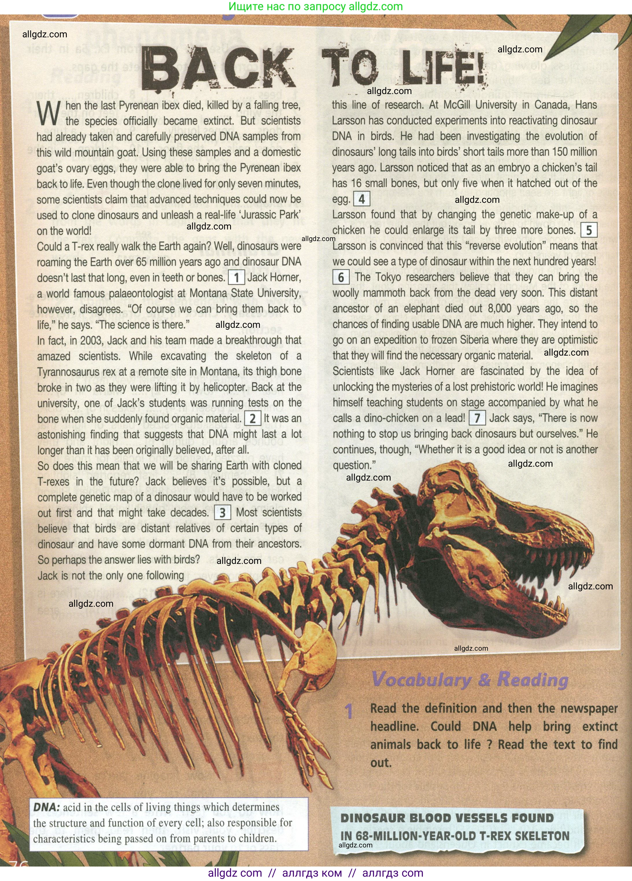 Английский язык (english), 8 класс Учебник (Student's book), авторы: Баранова Ксения Михайловна (Baranova Ksenia), Дули Дженни (Dooley Jenny), Копылова Виктория Викторовна (Kopylova Victoria), Мильруд Радислав Петрович (Millrood Radislav), Эванс Вирджиния (Evans Virginia), издательство Просвещение, Москва, 2023, белого цвета, страница 76, номер 1, Условие 2023-2027