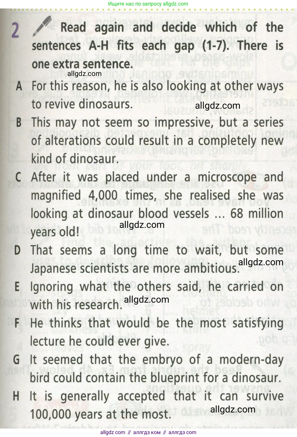 Английский язык (english), 8 класс Учебник (Student's book), авторы: Баранова Ксения Михайловна (Baranova Ksenia), Дули Дженни (Dooley Jenny), Копылова Виктория Викторовна (Kopylova Victoria), Мильруд Радислав Петрович (Millrood Radislav), Эванс Вирджиния (Evans Virginia), издательство Просвещение, Москва, 2023, белого цвета, страница 77, номер 2, Условие 2023-2027