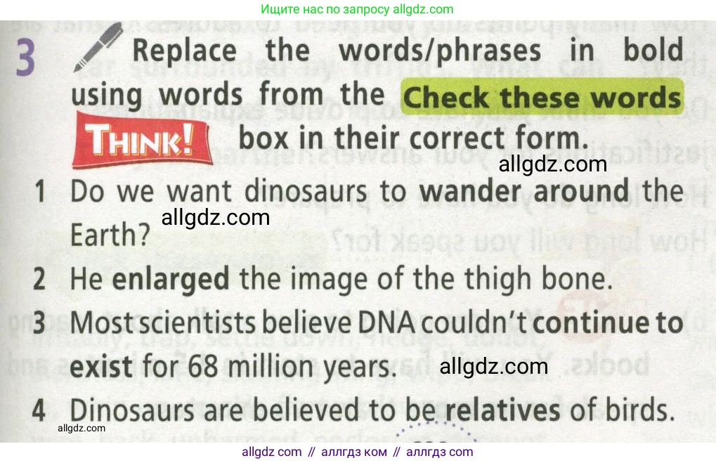 Английский язык (english), 8 класс Учебник (Student's book), авторы: Баранова Ксения Михайловна (Baranova Ksenia), Дули Дженни (Dooley Jenny), Копылова Виктория Викторовна (Kopylova Victoria), Мильруд Радислав Петрович (Millrood Radislav), Эванс Вирджиния (Evans Virginia), издательство Просвещение, Москва, 2023, белого цвета, страница 77, номер 3, Условие 2023-2027