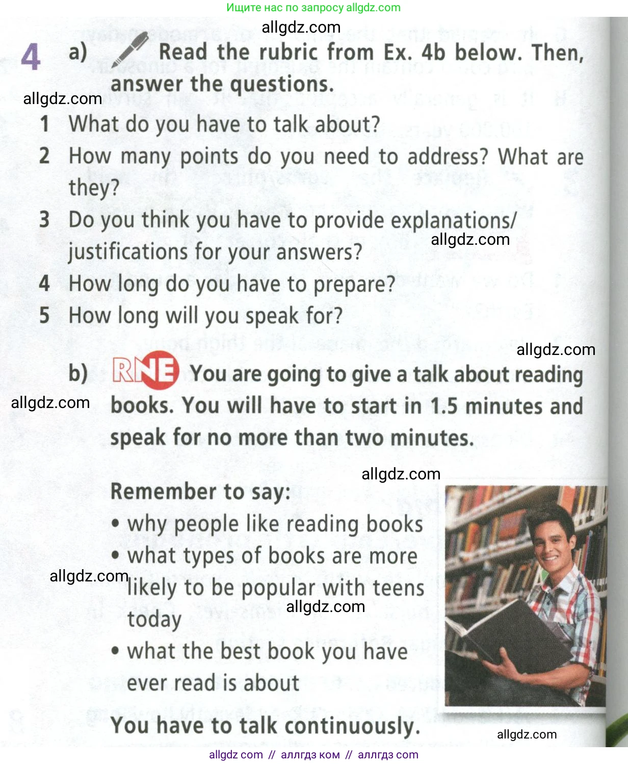 Английский язык (english), 8 класс Учебник (Student's book), авторы: Баранова Ксения Михайловна (Baranova Ksenia), Дули Дженни (Dooley Jenny), Копылова Виктория Викторовна (Kopylova Victoria), Мильруд Радислав Петрович (Millrood Radislav), Эванс Вирджиния (Evans Virginia), издательство Просвещение, Москва, 2023, белого цвета, страница 78, номер 4, Условие 2023-2027