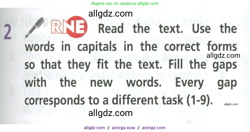 Английский язык (english), 8 класс Учебник (Student's book), авторы: Баранова Ксения Михайловна (Baranova Ksenia), Дули Дженни (Dooley Jenny), Копылова Виктория Викторовна (Kopylova Victoria), Мильруд Радислав Петрович (Millrood Radislav), Эванс Вирджиния (Evans Virginia), издательство Просвещение, Москва, 2023, белого цвета, страница 79, номер 2, Условие 2023-2027
