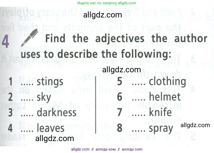 Английский язык (english), 8 класс Учебник (Student's book), авторы: Баранова Ксения Михайловна (Baranova Ksenia), Дули Дженни (Dooley Jenny), Копылова Виктория Викторовна (Kopylova Victoria), Мильруд Радислав Петрович (Millrood Radislav), Эванс Вирджиния (Evans Virginia), издательство Просвещение, Москва, 2023, белого цвета, страница 79, номер 4, Условие 2023-2027