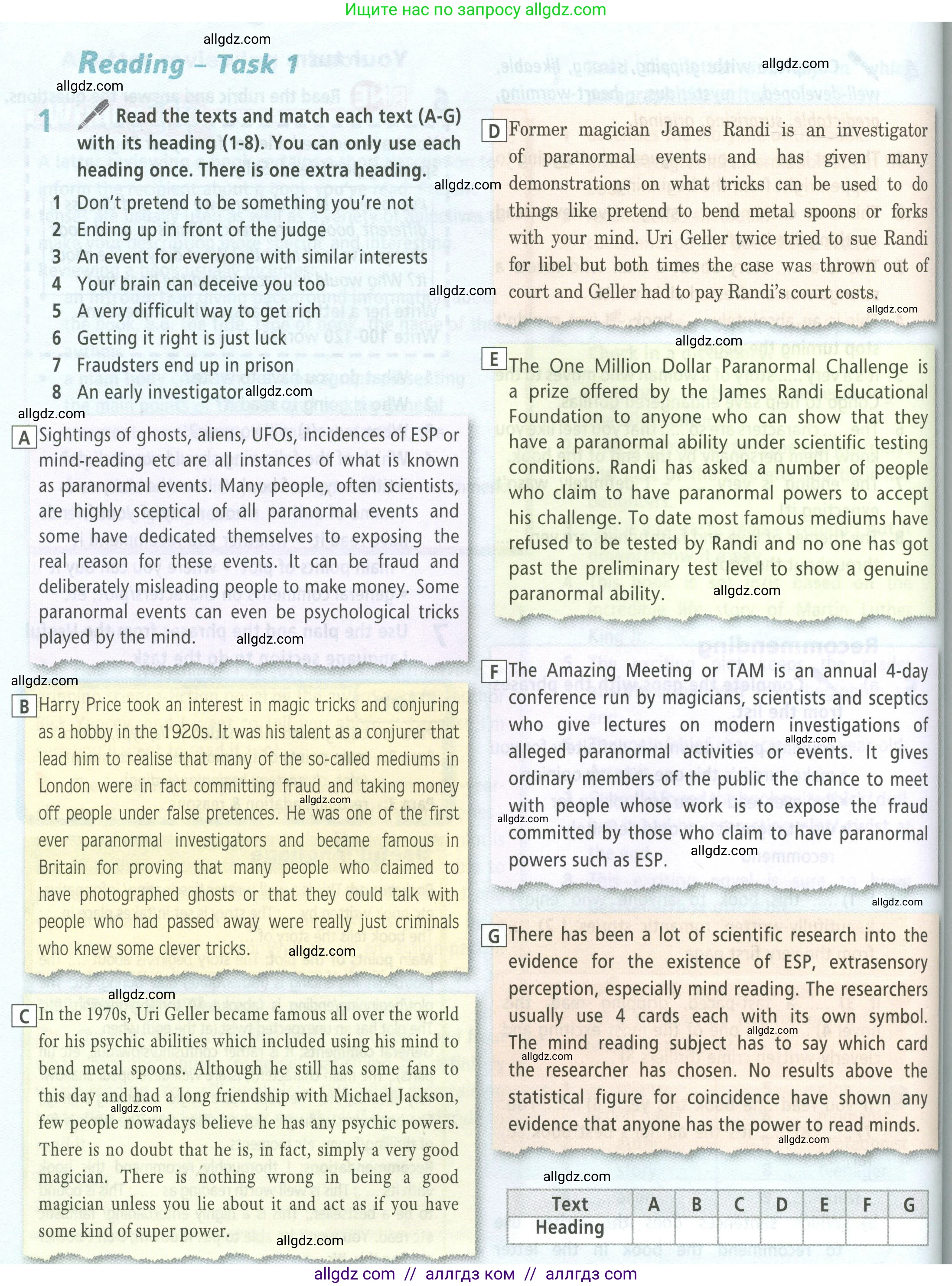 Английский язык (english), 8 класс Учебник (Student's book), авторы: Баранова Ксения Михайловна (Baranova Ksenia), Дули Дженни (Dooley Jenny), Копылова Виктория Викторовна (Kopylova Victoria), Мильруд Радислав Петрович (Millrood Radislav), Эванс Вирджиния (Evans Virginia), издательство Просвещение, Москва, 2023, белого цвета, страница 82, номер 1, Условие 2023-2027