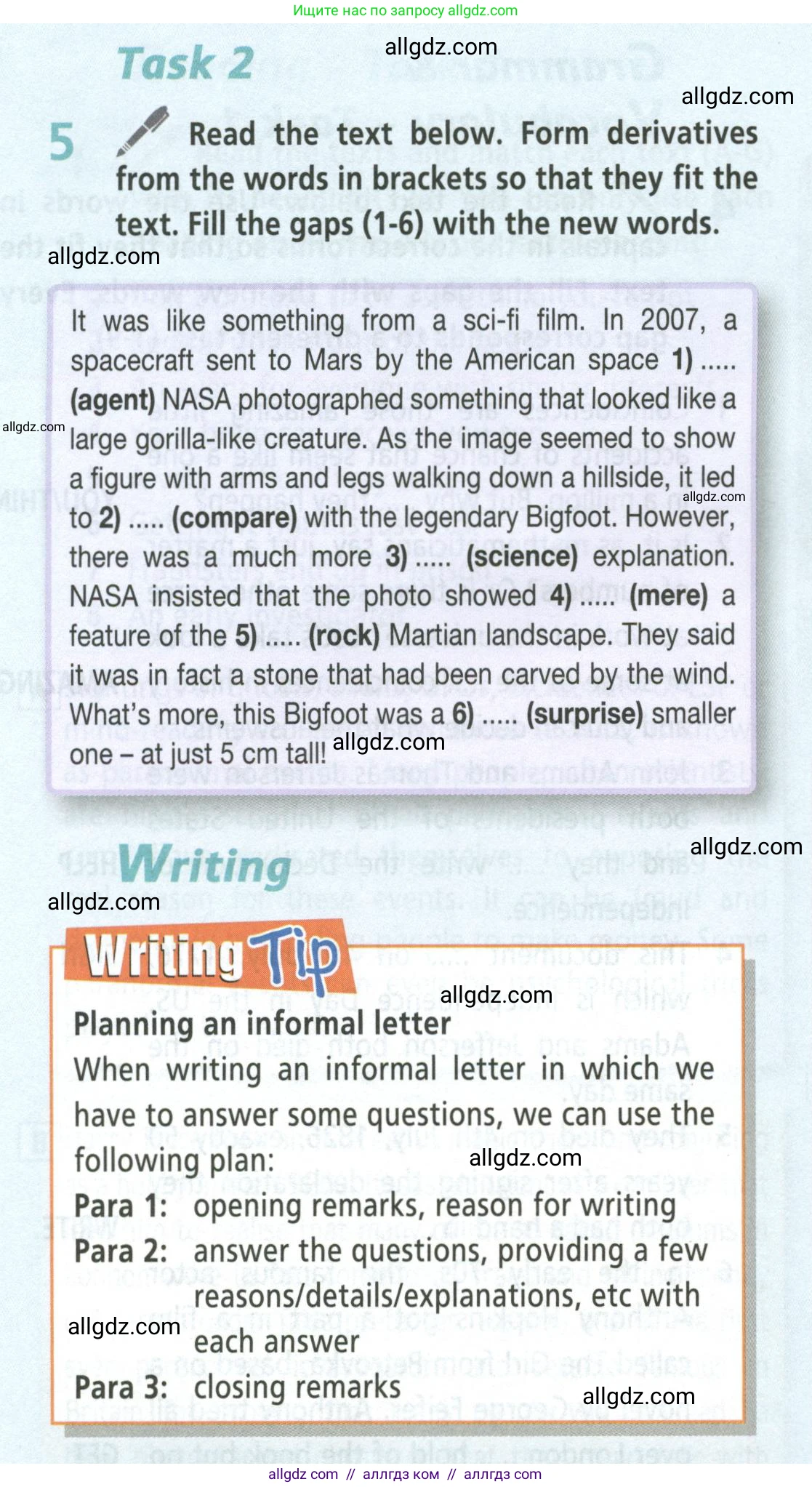 Английский язык (english), 8 класс Учебник (Student's book), авторы: Баранова Ксения Михайловна (Baranova Ksenia), Дули Дженни (Dooley Jenny), Копылова Виктория Викторовна (Kopylova Victoria), Мильруд Радислав Петрович (Millrood Radislav), Эванс Вирджиния (Evans Virginia), издательство Просвещение, Москва, 2023, белого цвета, страница 84, номер 5, Условие 2023-2027