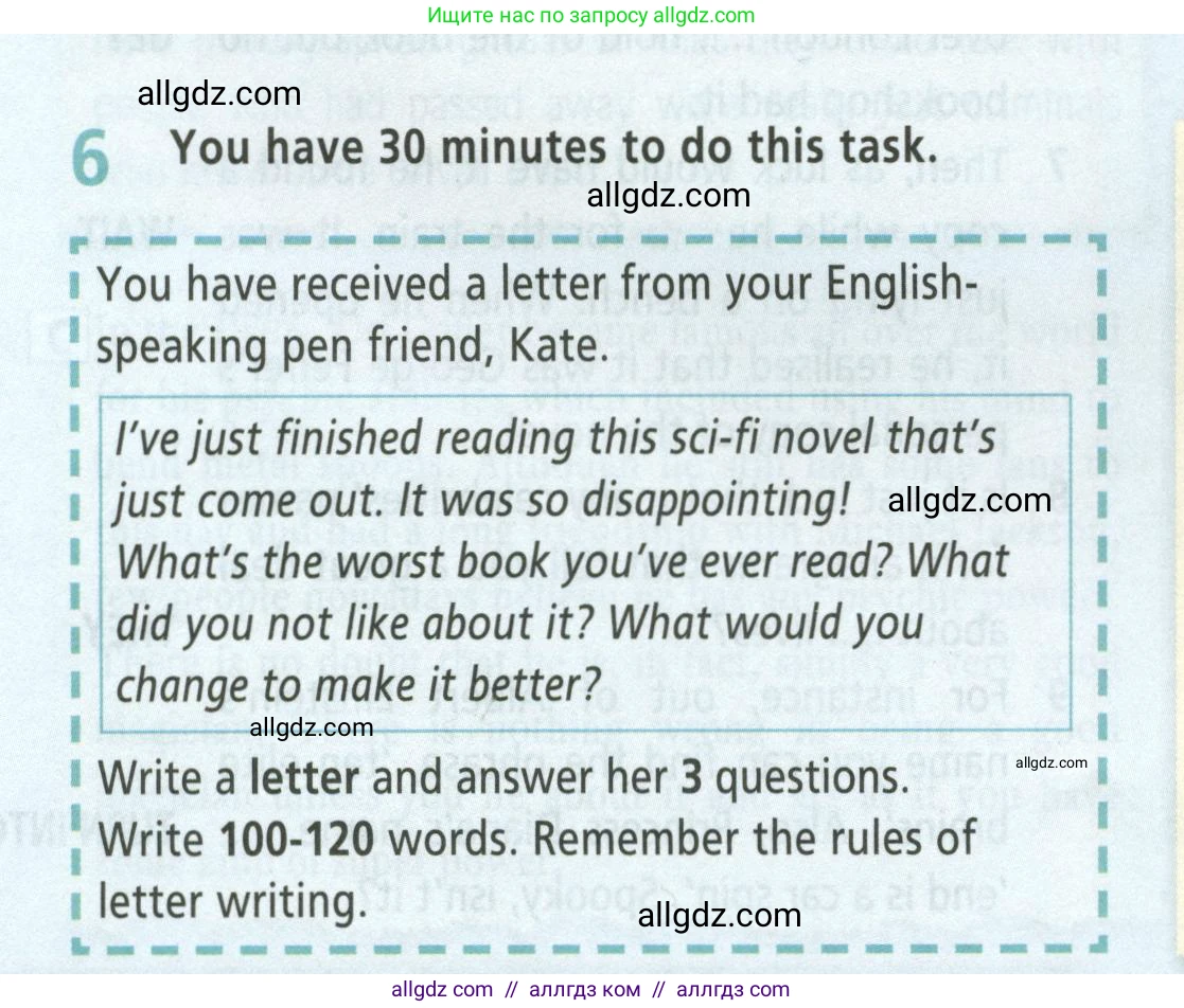 Английский язык (english), 8 класс Учебник (Student's book), авторы: Баранова Ксения Михайловна (Baranova Ksenia), Дули Дженни (Dooley Jenny), Копылова Виктория Викторовна (Kopylova Victoria), Мильруд Радислав Петрович (Millrood Radislav), Эванс Вирджиния (Evans Virginia), издательство Просвещение, Москва, 2023, белого цвета, страница 84, номер 6, Условие 2023-2027