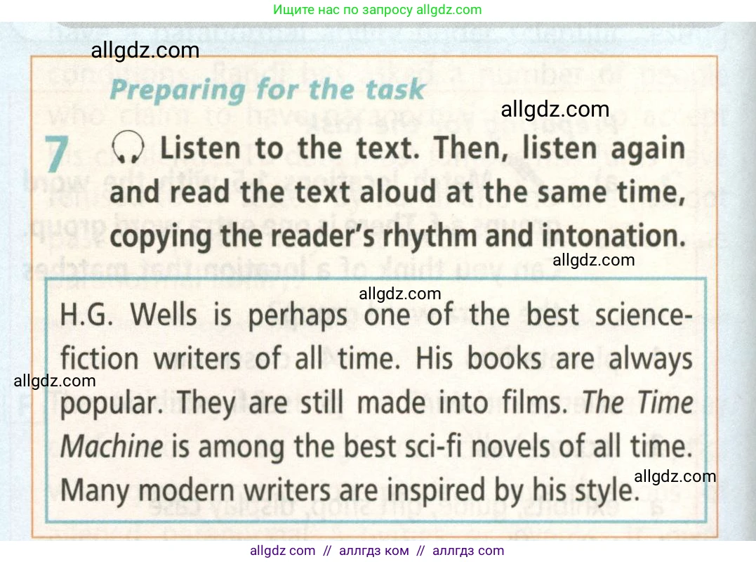 Английский язык (english), 8 класс Учебник (Student's book), авторы: Баранова Ксения Михайловна (Baranova Ksenia), Дули Дженни (Dooley Jenny), Копылова Виктория Викторовна (Kopylova Victoria), Мильруд Радислав Петрович (Millrood Radislav), Эванс Вирджиния (Evans Virginia), издательство Просвещение, Москва, 2023, белого цвета, страница 84, номер 7, Условие 2023-2027