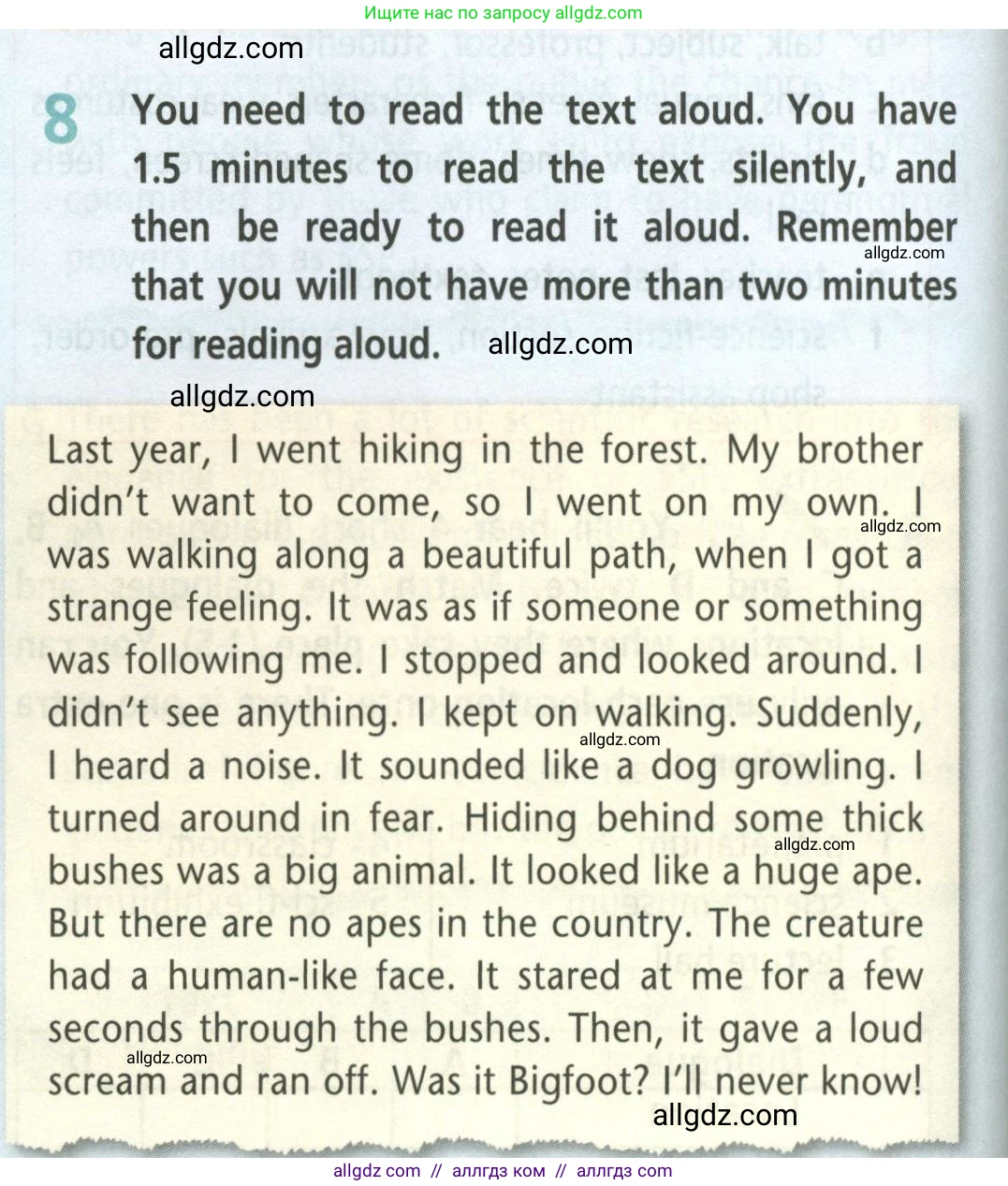 Английский язык (english), 8 класс Учебник (Student's book), авторы: Баранова Ксения Михайловна (Baranova Ksenia), Дули Дженни (Dooley Jenny), Копылова Виктория Викторовна (Kopylova Victoria), Мильруд Радислав Петрович (Millrood Radislav), Эванс Вирджиния (Evans Virginia), издательство Просвещение, Москва, 2023, белого цвета, страница 84, номер 8, Условие 2023-2027