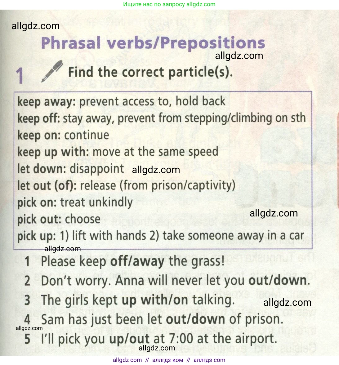 Английский язык (english), 8 класс Учебник (Student's book), авторы: Баранова Ксения Михайловна (Baranova Ksenia), Дули Дженни (Dooley Jenny), Копылова Виктория Викторовна (Kopylova Victoria), Мильруд Радислав Петрович (Millrood Radislav), Эванс Вирджиния (Evans Virginia), издательство Просвещение, Москва, 2023, белого цвета, страница 85, номер 1, Условие 2023-2027