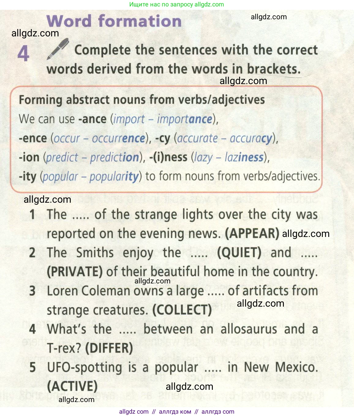 Английский язык (english), 8 класс Учебник (Student's book), авторы: Баранова Ксения Михайловна (Baranova Ksenia), Дули Дженни (Dooley Jenny), Копылова Виктория Викторовна (Kopylova Victoria), Мильруд Радислав Петрович (Millrood Radislav), Эванс Вирджиния (Evans Virginia), издательство Просвещение, Москва, 2023, белого цвета, страница 85, номер 4, Условие 2023-2027