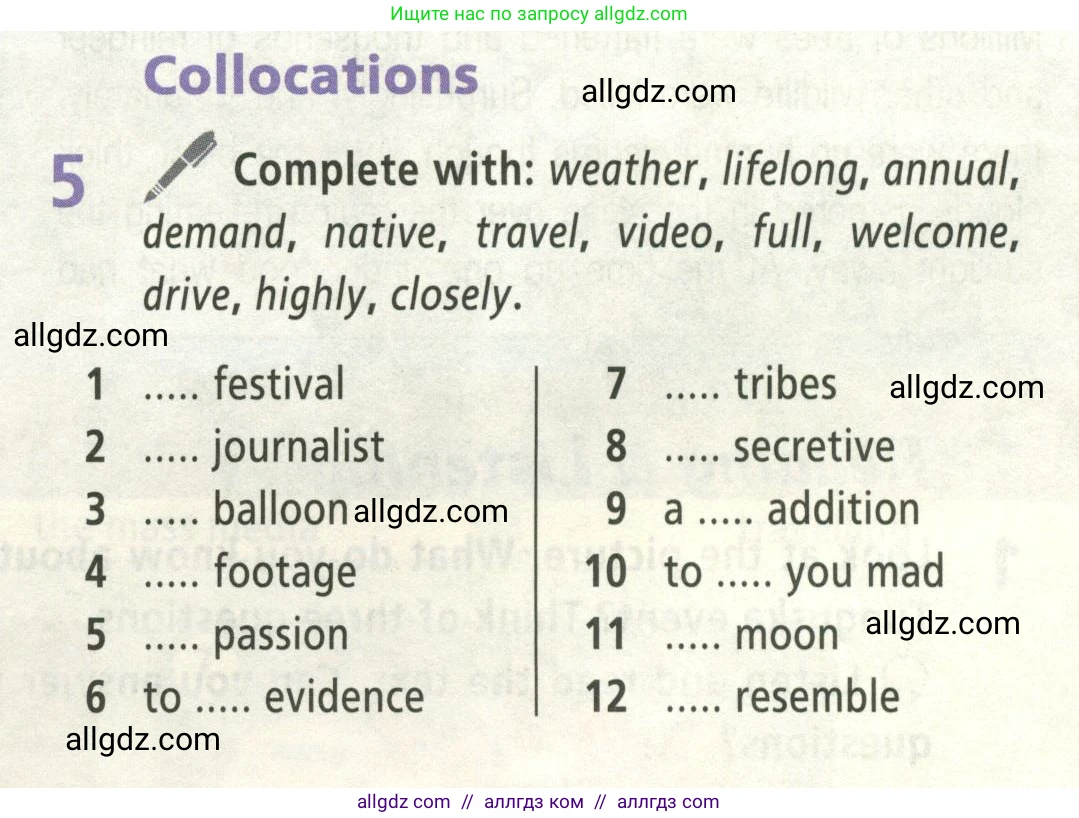 Английский язык (english), 8 класс Учебник (Student's book), авторы: Баранова Ксения Михайловна (Baranova Ksenia), Дули Дженни (Dooley Jenny), Копылова Виктория Викторовна (Kopylova Victoria), Мильруд Радислав Петрович (Millrood Radislav), Эванс Вирджиния (Evans Virginia), издательство Просвещение, Москва, 2023, белого цвета, страница 85, номер 5, Условие 2023-2027