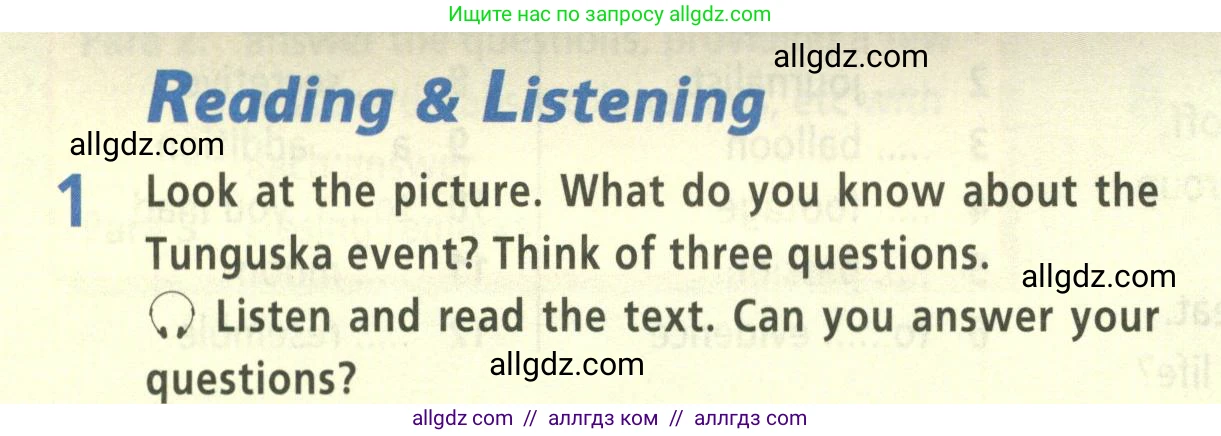 Английский язык (english), 8 класс Учебник (Student's book), авторы: Баранова Ксения Михайловна (Baranova Ksenia), Дули Дженни (Dooley Jenny), Копылова Виктория Викторовна (Kopylova Victoria), Мильруд Радислав Петрович (Millrood Radislav), Эванс Вирджиния (Evans Virginia), издательство Просвещение, Москва, 2023, белого цвета, страница 86, номер 1, Условие 2023-2027