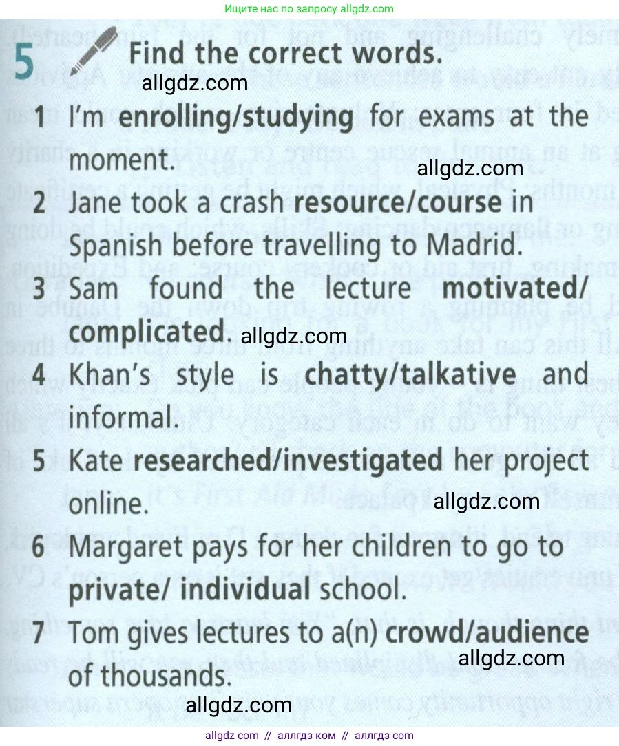 Английский язык (english), 8 класс Учебник (Student's book), авторы: Баранова Ксения Михайловна (Baranova Ksenia), Дули Дженни (Dooley Jenny), Копылова Виктория Викторовна (Kopylova Victoria), Мильруд Радислав Петрович (Millrood Radislav), Эванс Вирджиния (Evans Virginia), издательство Просвещение, Москва, 2023, белого цвета, страница 91, номер 5, Условие 2023-2027