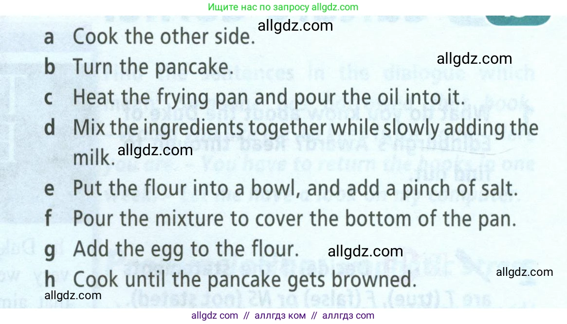 Английский язык (english), 8 класс Учебник (Student's book), авторы: Баранова Ксения Михайловна (Baranova Ksenia), Дули Дженни (Dooley Jenny), Копылова Виктория Викторовна (Kopylova Victoria), Мильруд Радислав Петрович (Millrood Radislav), Эванс Вирджиния (Evans Virginia), издательство Просвещение, Москва, 2023, белого цвета, страница 91, номер 6, Условие 2023-2027 (продолжение 2)