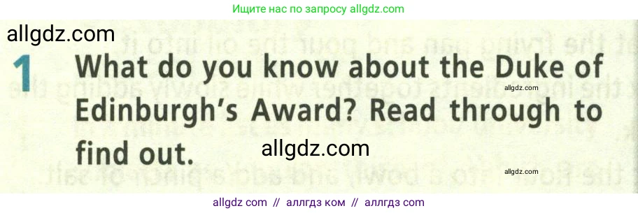 Английский язык (english), 8 класс Учебник (Student's book), авторы: Баранова Ксения Михайловна (Baranova Ksenia), Дули Дженни (Dooley Jenny), Копылова Виктория Викторовна (Kopylova Victoria), Мильруд Радислав Петрович (Millrood Radislav), Эванс Вирджиния (Evans Virginia), издательство Просвещение, Москва, 2023, белого цвета, страница 92, номер 1, Условие 2023-2027