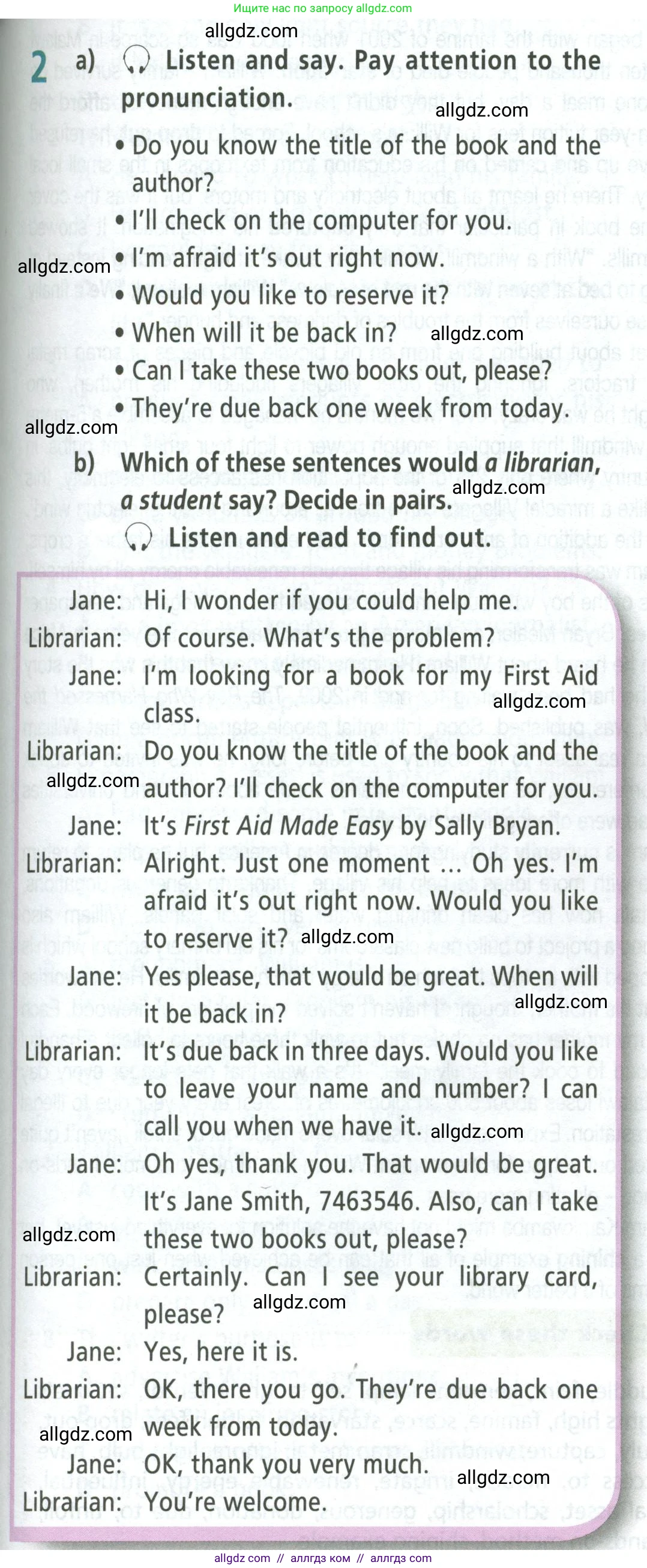 Английский язык (english), 8 класс Учебник (Student's book), авторы: Баранова Ксения Михайловна (Baranova Ksenia), Дули Дженни (Dooley Jenny), Копылова Виктория Викторовна (Kopylova Victoria), Мильруд Радислав Петрович (Millrood Radislav), Эванс Вирджиния (Evans Virginia), издательство Просвещение, Москва, 2023, белого цвета, страница 93, номер 2, Условие 2023-2027