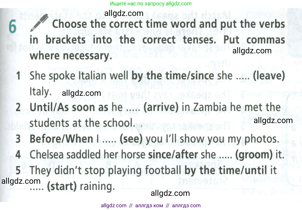 Английский язык (english), 8 класс Учебник (Student's book), авторы: Баранова Ксения Михайловна (Baranova Ksenia), Дули Дженни (Dooley Jenny), Копылова Виктория Викторовна (Kopylova Victoria), Мильруд Радислав Петрович (Millrood Radislav), Эванс Вирджиния (Evans Virginia), издательство Просвещение, Москва, 2023, белого цвета, страница 97, номер 6, Условие 2023-2027