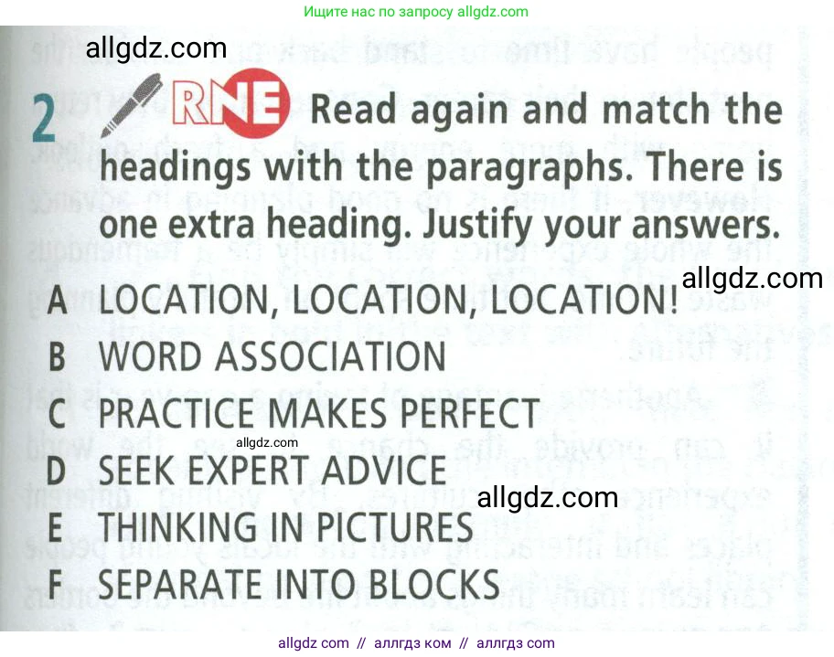 Английский язык (english), 8 класс Учебник (Student's book), авторы: Баранова Ксения Михайловна (Baranova Ksenia), Дули Дженни (Dooley Jenny), Копылова Виктория Викторовна (Kopylova Victoria), Мильруд Радислав Петрович (Millrood Radislav), Эванс Вирджиния (Evans Virginia), издательство Просвещение, Москва, 2023, белого цвета, страница 99, номер 2, Условие 2023-2027