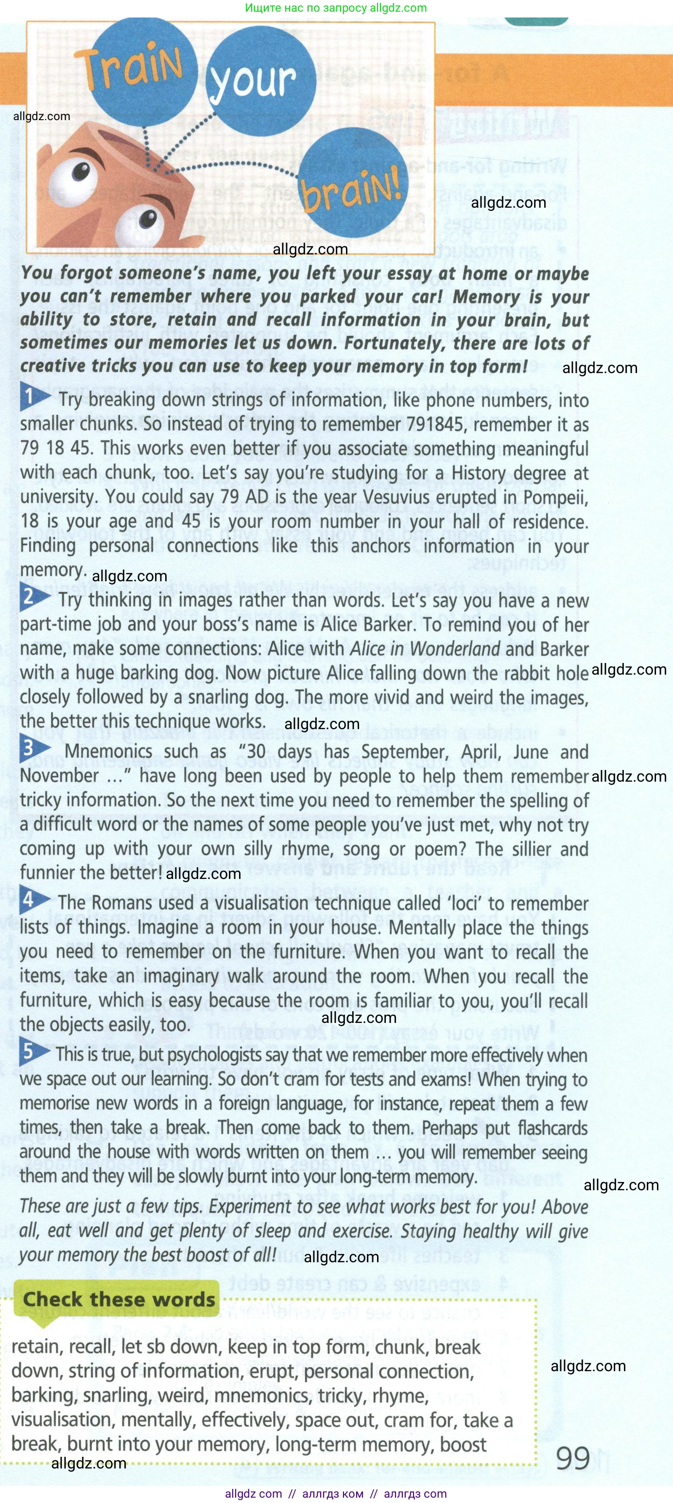 Английский язык (english), 8 класс Учебник (Student's book), авторы: Баранова Ксения Михайловна (Baranova Ksenia), Дули Дженни (Dooley Jenny), Копылова Виктория Викторовна (Kopylova Victoria), Мильруд Радислав Петрович (Millrood Radislav), Эванс Вирджиния (Evans Virginia), издательство Просвещение, Москва, 2023, белого цвета, страница 99, номер 5, Условие 2023-2027 (продолжение 2)