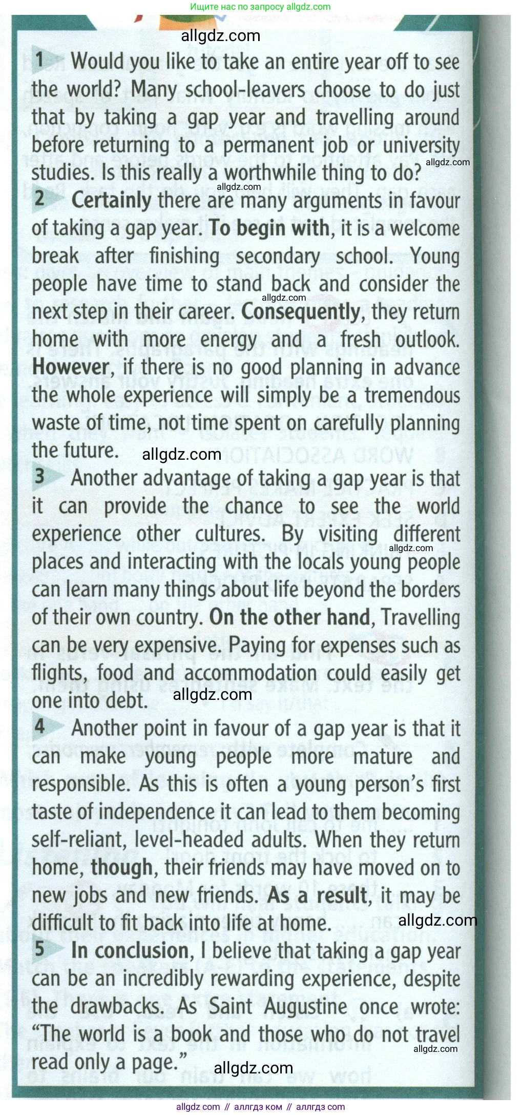 Английский язык (english), 8 класс Учебник (Student's book), авторы: Баранова Ксения Михайловна (Baranova Ksenia), Дули Дженни (Dooley Jenny), Копылова Виктория Викторовна (Kopylova Victoria), Мильруд Радислав Петрович (Millrood Radislav), Эванс Вирджиния (Evans Virginia), издательство Просвещение, Москва, 2023, белого цвета, страница 100, номер 1, Условие 2023-2027 (продолжение 2)