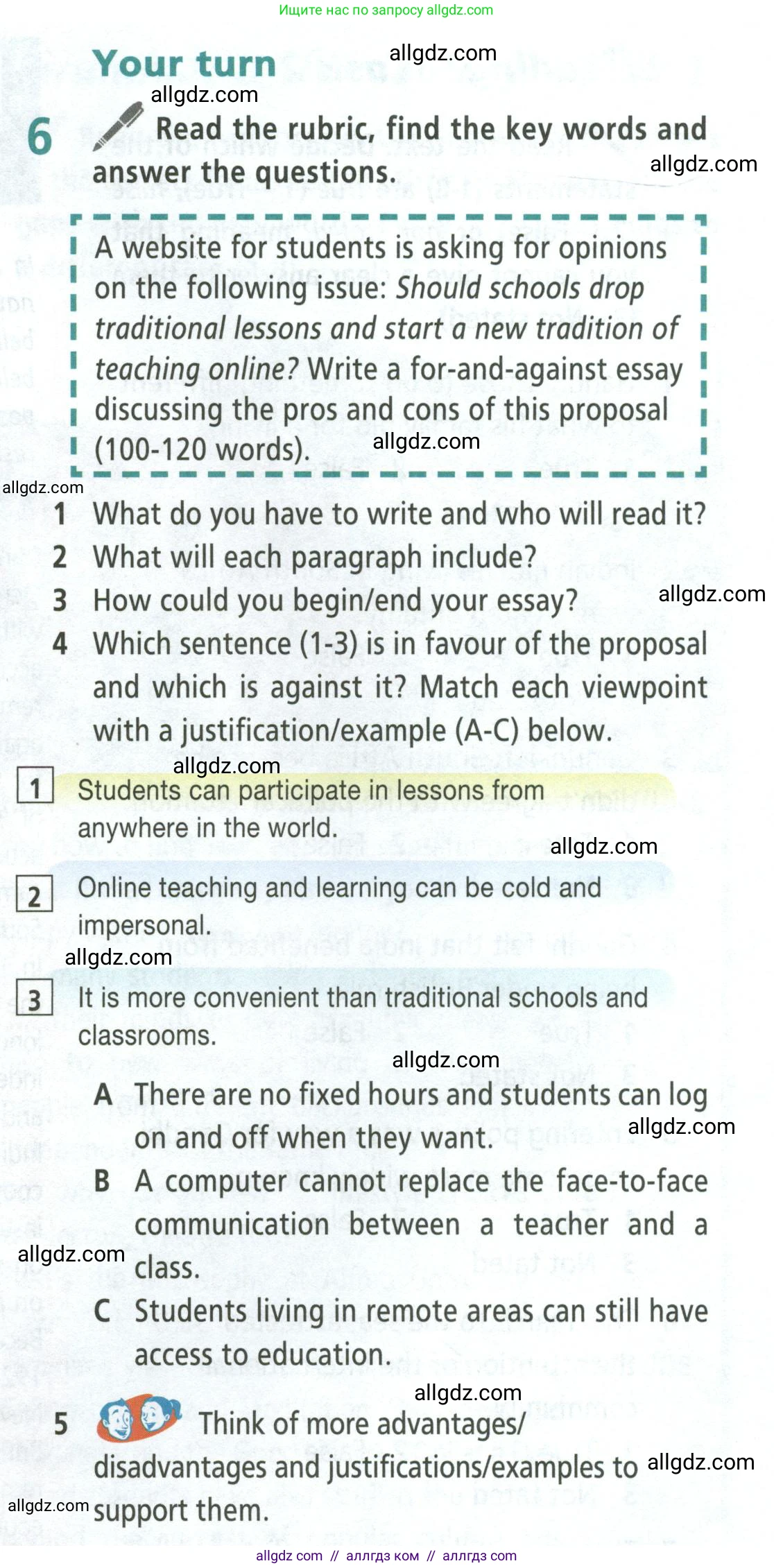 Английский язык (english), 8 класс Учебник (Student's book), авторы: Баранова Ксения Михайловна (Baranova Ksenia), Дули Дженни (Dooley Jenny), Копылова Виктория Викторовна (Kopylova Victoria), Мильруд Радислав Петрович (Millrood Radislav), Эванс Вирджиния (Evans Virginia), издательство Просвещение, Москва, 2023, белого цвета, страница 101, номер 6, Условие 2023-2027