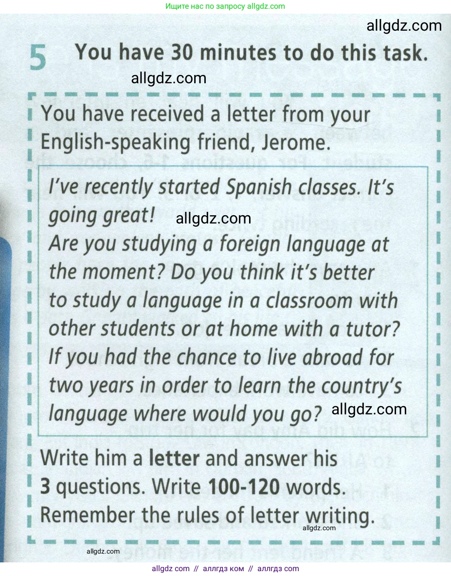 Английский язык (english), 8 класс Учебник (Student's book), авторы: Баранова Ксения Михайловна (Baranova Ksenia), Дули Дженни (Dooley Jenny), Копылова Виктория Викторовна (Kopylova Victoria), Мильруд Радислав Петрович (Millrood Radislav), Эванс Вирджиния (Evans Virginia), издательство Просвещение, Москва, 2023, белого цвета, страница 104, номер 5, Условие 2023-2027