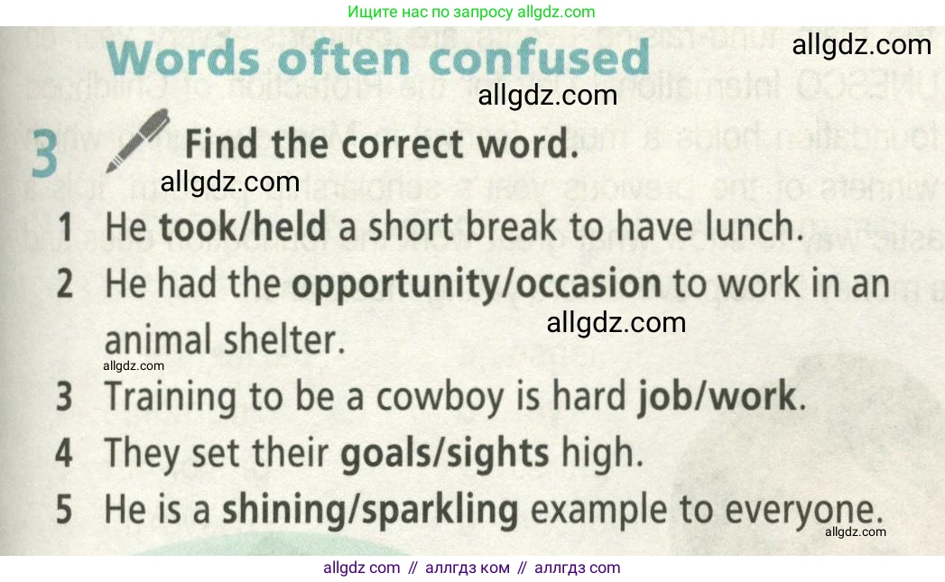 Английский язык (english), 8 класс Учебник (Student's book), авторы: Баранова Ксения Михайловна (Baranova Ksenia), Дули Дженни (Dooley Jenny), Копылова Виктория Викторовна (Kopylova Victoria), Мильруд Радислав Петрович (Millrood Radislav), Эванс Вирджиния (Evans Virginia), издательство Просвещение, Москва, 2023, белого цвета, страница 105, номер 3, Условие 2023-2027