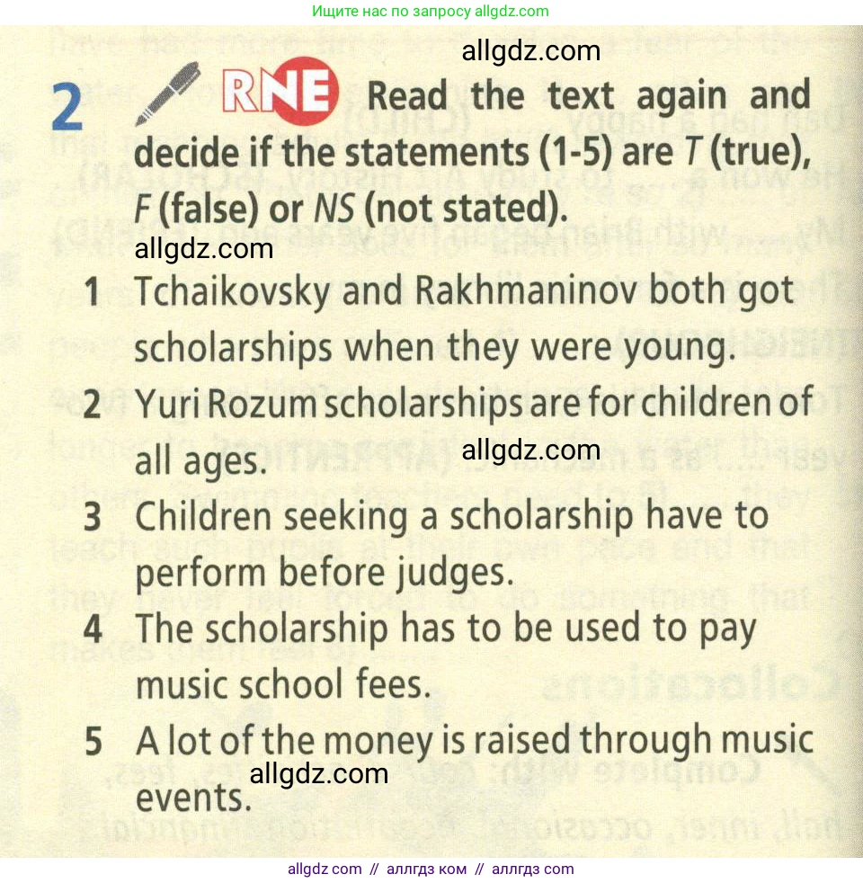 Английский язык (english), 8 класс Учебник (Student's book), авторы: Баранова Ксения Михайловна (Baranova Ksenia), Дули Дженни (Dooley Jenny), Копылова Виктория Викторовна (Kopylova Victoria), Мильруд Радислав Петрович (Millrood Radislav), Эванс Вирджиния (Evans Virginia), издательство Просвещение, Москва, 2023, белого цвета, страница 106, номер 2, Условие 2023-2027