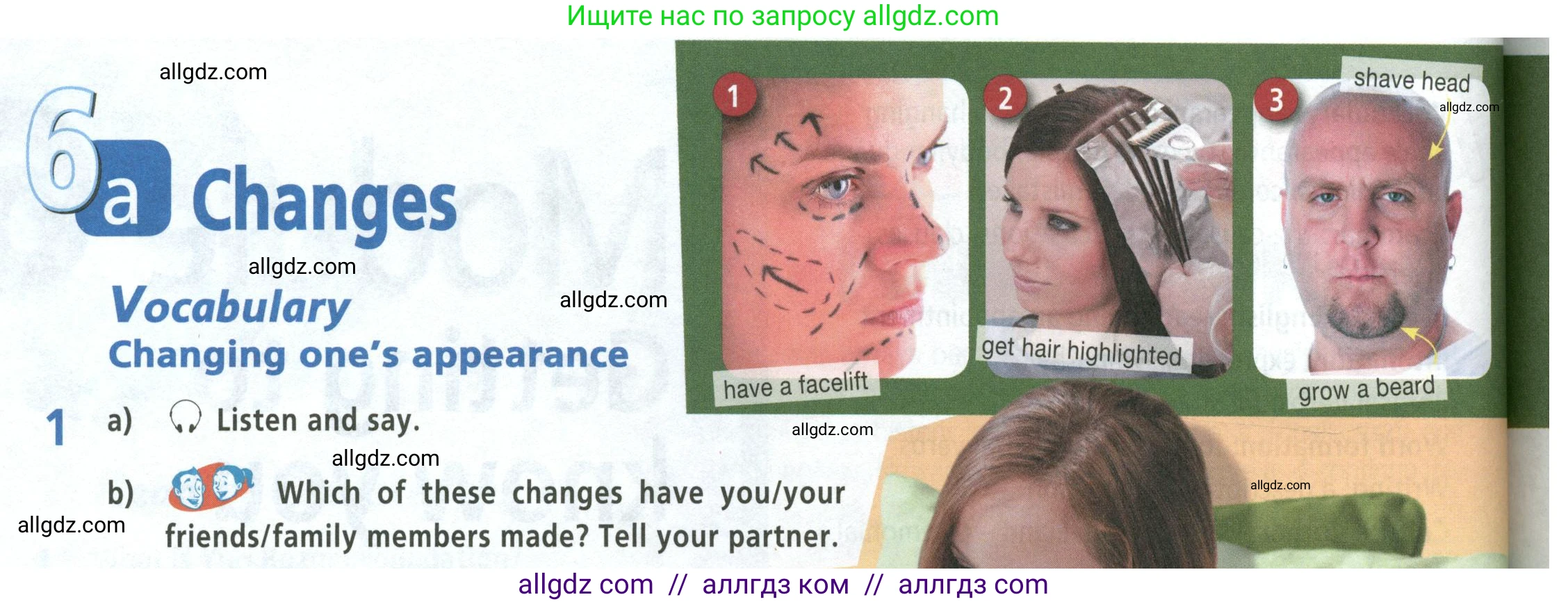 Английский язык (english), 8 класс Учебник (Student's book), авторы: Баранова Ксения Михайловна (Baranova Ksenia), Дули Дженни (Dooley Jenny), Копылова Виктория Викторовна (Kopylova Victoria), Мильруд Радислав Петрович (Millrood Radislav), Эванс Вирджиния (Evans Virginia), издательство Просвещение, Москва, 2023, белого цвета, страница 108, номер 1, Условие 2023-2027