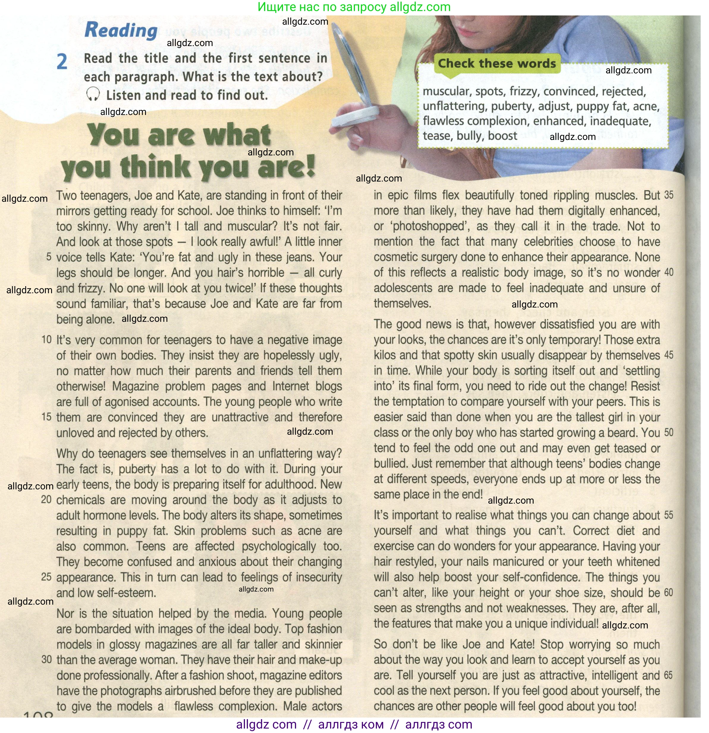 Английский язык (english), 8 класс Учебник (Student's book), авторы: Баранова Ксения Михайловна (Baranova Ksenia), Дули Дженни (Dooley Jenny), Копылова Виктория Викторовна (Kopylova Victoria), Мильруд Радислав Петрович (Millrood Radislav), Эванс Вирджиния (Evans Virginia), издательство Просвещение, Москва, 2023, белого цвета, страница 108, номер 2, Условие 2023-2027