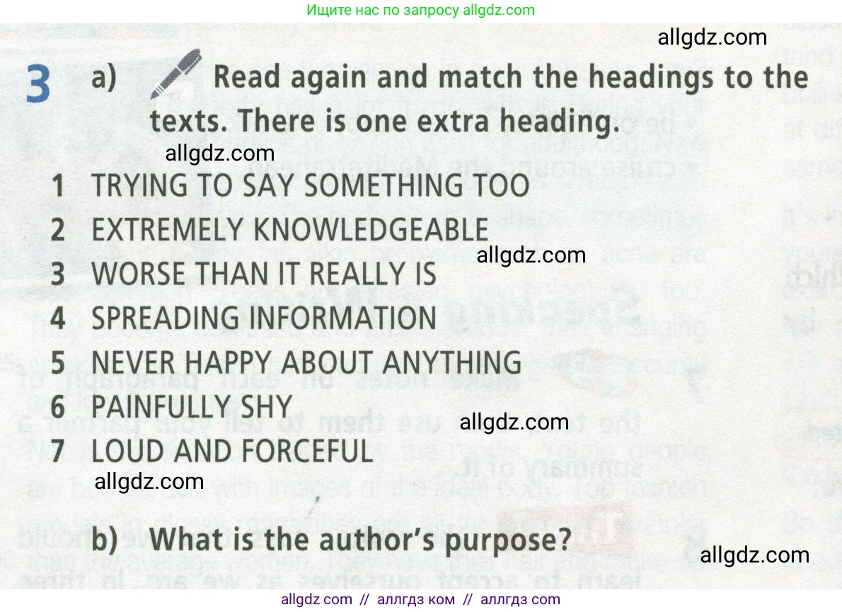 Английский язык (english), 8 класс Учебник (Student's book), авторы: Баранова Ксения Михайловна (Baranova Ksenia), Дули Дженни (Dooley Jenny), Копылова Виктория Викторовна (Kopylova Victoria), Мильруд Радислав Петрович (Millrood Radislav), Эванс Вирджиния (Evans Virginia), издательство Просвещение, Москва, 2023, белого цвета, страница 110, номер 3, Условие 2023-2027