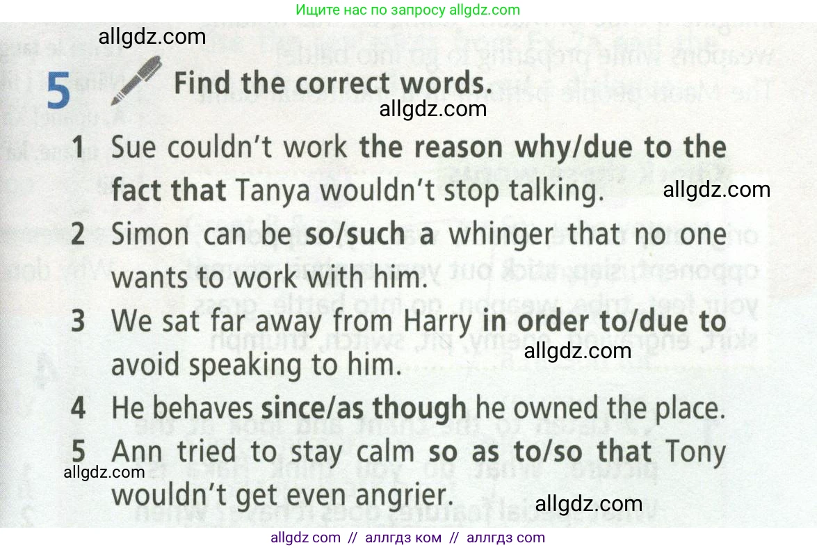 Английский язык (english), 8 класс Учебник (Student's book), авторы: Баранова Ксения Михайловна (Baranova Ksenia), Дули Дженни (Dooley Jenny), Копылова Виктория Викторовна (Kopylova Victoria), Мильруд Радислав Петрович (Millrood Radislav), Эванс Вирджиния (Evans Virginia), издательство Просвещение, Москва, 2023, белого цвета, страница 111, номер 5, Условие 2023-2027