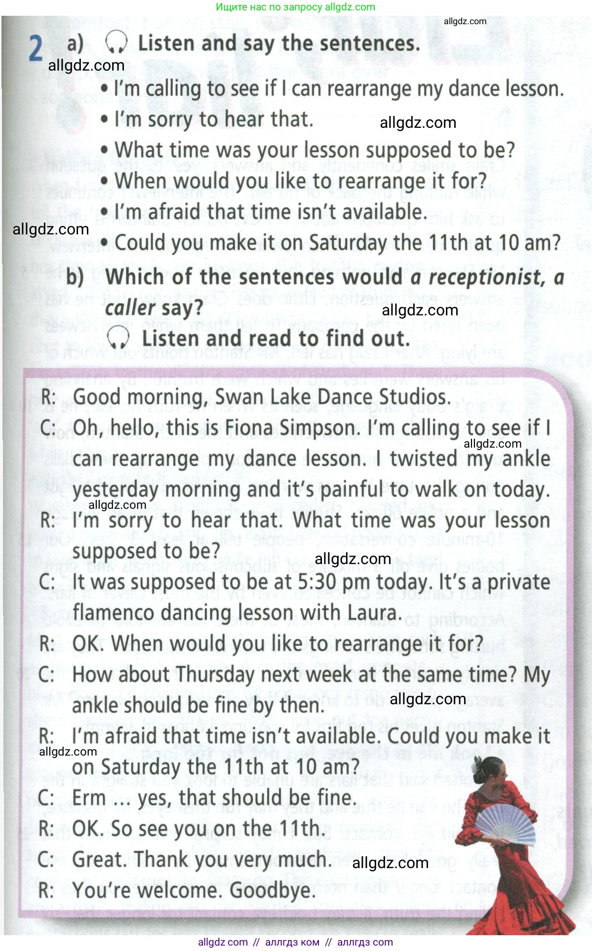 Английский язык (english), 8 класс Учебник (Student's book), авторы: Баранова Ксения Михайловна (Baranova Ksenia), Дули Дженни (Dooley Jenny), Копылова Виктория Викторовна (Kopylova Victoria), Мильруд Радислав Петрович (Millrood Radislav), Эванс Вирджиния (Evans Virginia), издательство Просвещение, Москва, 2023, белого цвета, страница 113, номер 2, Условие 2023-2027