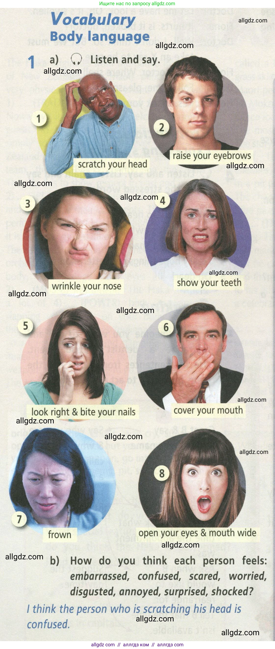 Английский язык (english), 8 класс Учебник (Student's book), авторы: Баранова Ксения Михайловна (Baranova Ksenia), Дули Дженни (Dooley Jenny), Копылова Виктория Викторовна (Kopylova Victoria), Мильруд Радислав Петрович (Millrood Radislav), Эванс Вирджиния (Evans Virginia), издательство Просвещение, Москва, 2023, белого цвета, страница 114, номер 1, Условие 2023-2027