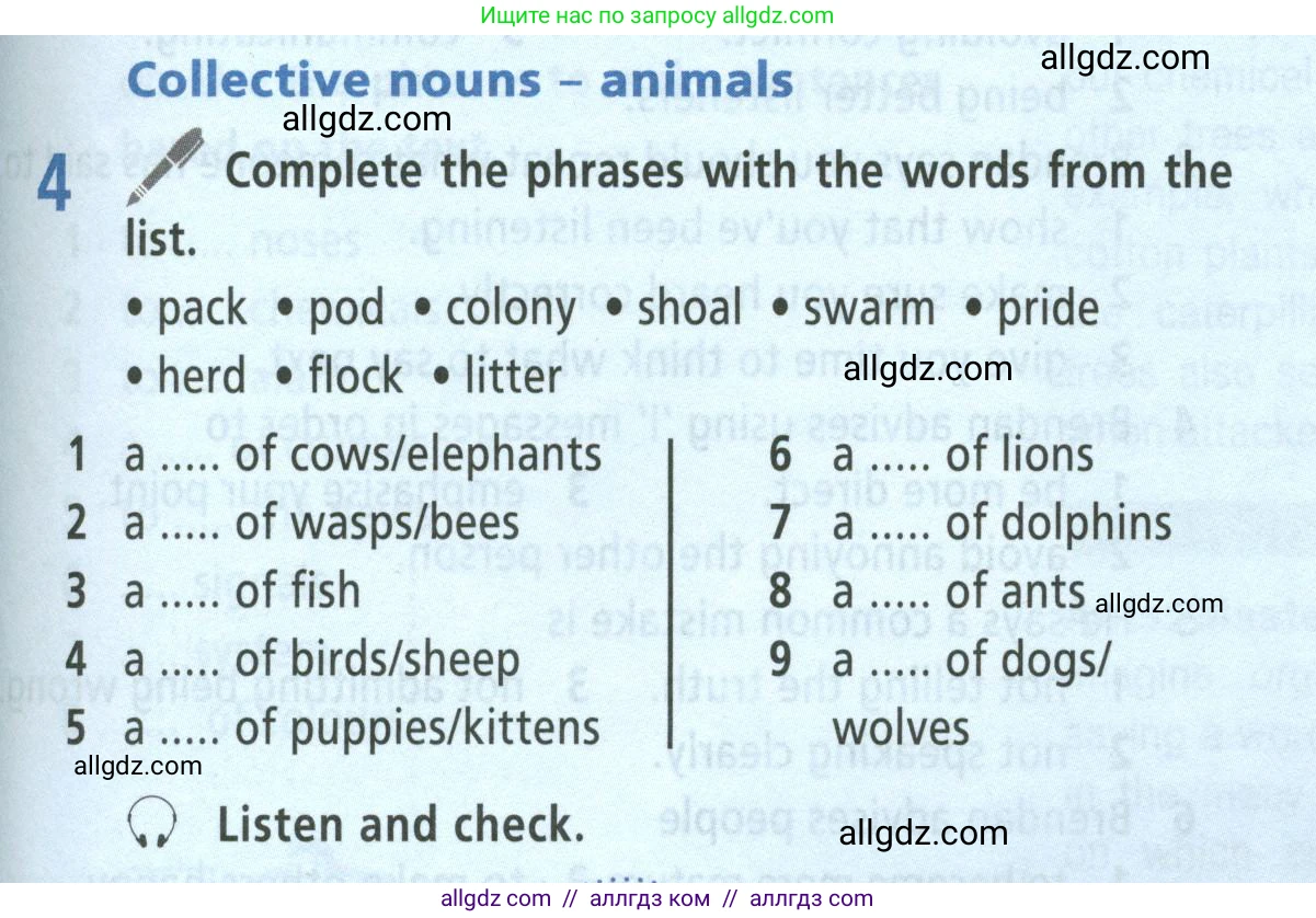 Английский язык (english), 8 класс Учебник (Student's book), авторы: Баранова Ксения Михайловна (Baranova Ksenia), Дули Дженни (Dooley Jenny), Копылова Виктория Викторовна (Kopylova Victoria), Мильруд Радислав Петрович (Millrood Radislav), Эванс Вирджиния (Evans Virginia), издательство Просвещение, Москва, 2023, белого цвета, страница 117, номер 4, Условие 2023-2027