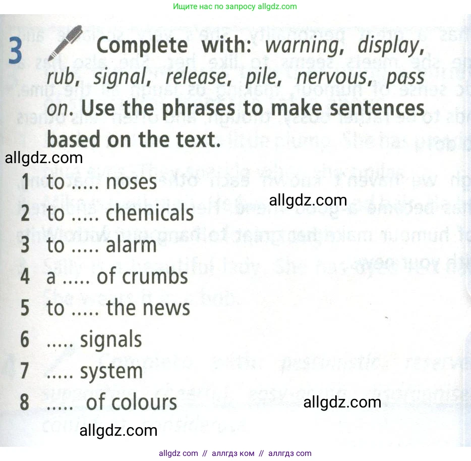 Английский язык (english), 8 класс Учебник (Student's book), авторы: Баранова Ксения Михайловна (Baranova Ksenia), Дули Дженни (Dooley Jenny), Копылова Виктория Викторовна (Kopylova Victoria), Мильруд Радислав Петрович (Millrood Radislav), Эванс Вирджиния (Evans Virginia), издательство Просвещение, Москва, 2023, белого цвета, страница 119, номер 3, Условие 2023-2027