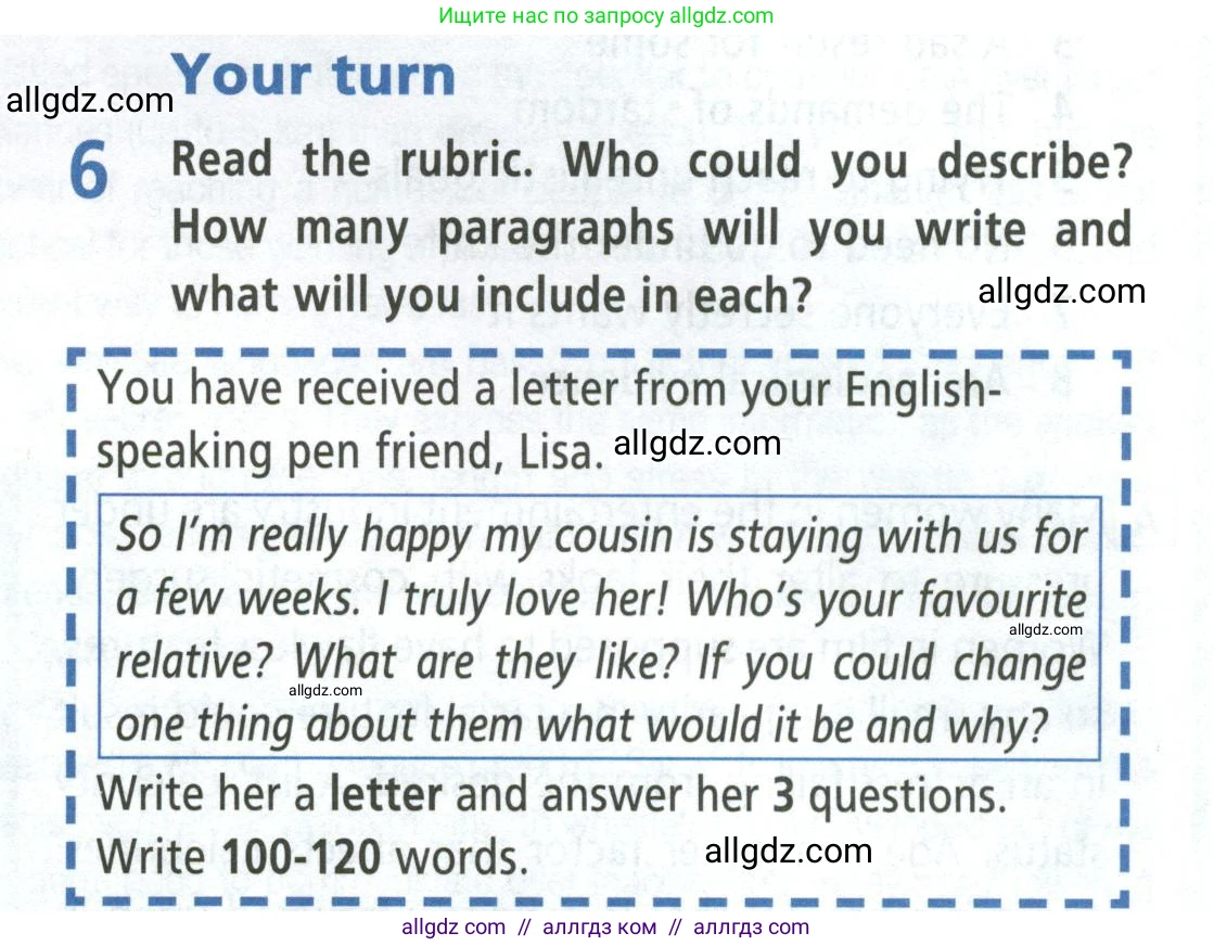 Английский язык (english), 8 класс Учебник (Student's book), авторы: Баранова Ксения Михайловна (Baranova Ksenia), Дули Дженни (Dooley Jenny), Копылова Виктория Викторовна (Kopylova Victoria), Мильруд Радислав Петрович (Millrood Radislav), Эванс Вирджиния (Evans Virginia), издательство Просвещение, Москва, 2023, белого цвета, страница 121, номер 6, Условие 2023-2027