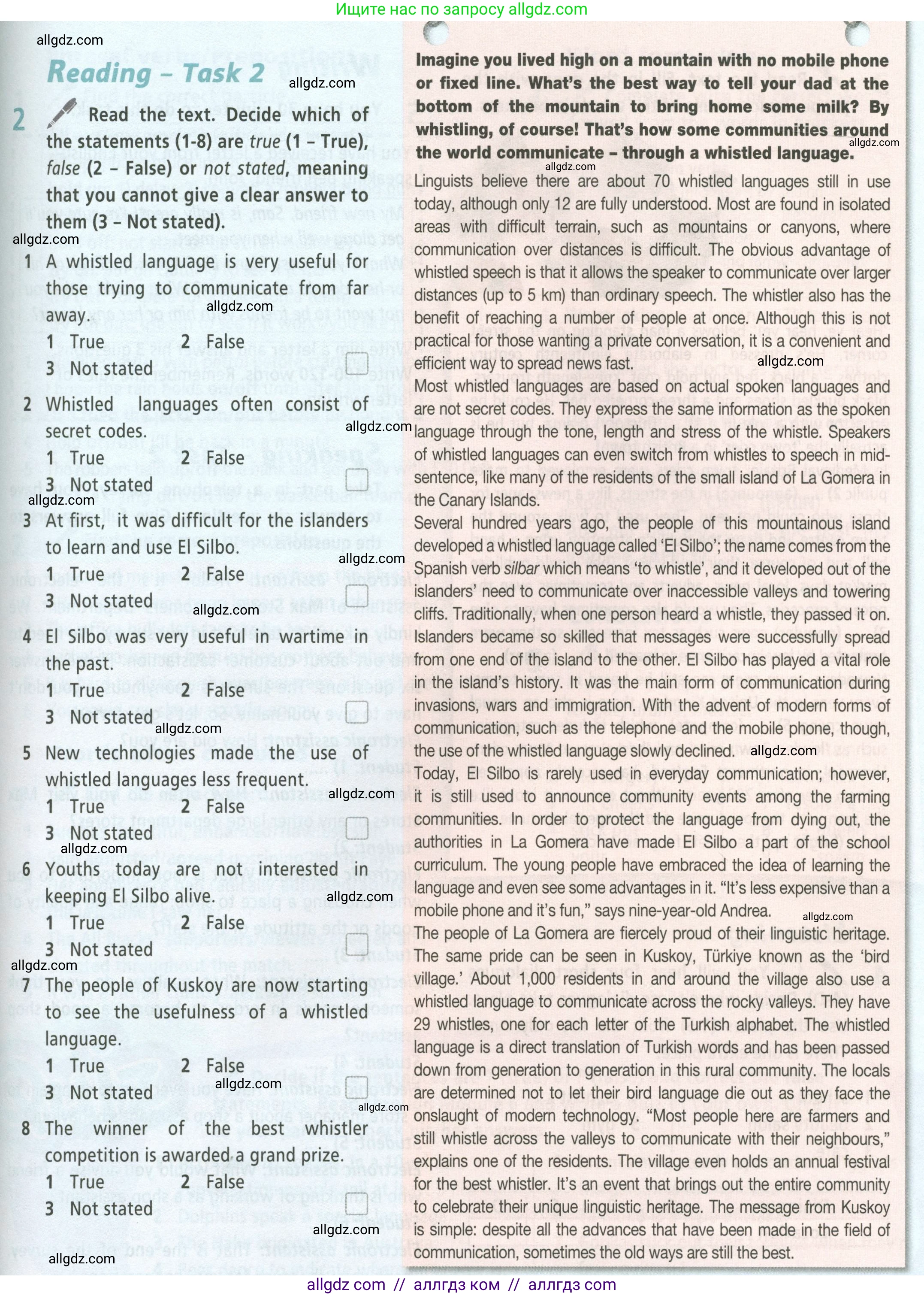 Английский язык (english), 8 класс Учебник (Student's book), авторы: Баранова Ксения Михайловна (Baranova Ksenia), Дули Дженни (Dooley Jenny), Копылова Виктория Викторовна (Kopylova Victoria), Мильруд Радислав Петрович (Millrood Radislav), Эванс Вирджиния (Evans Virginia), издательство Просвещение, Москва, 2023, белого цвета, страница 123, номер 2, Условие 2023-2027