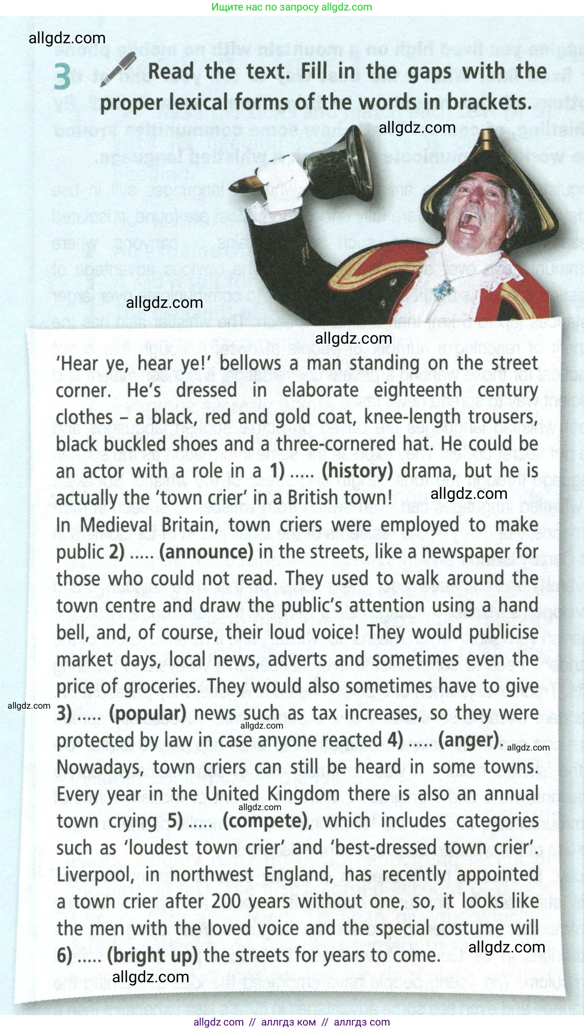 Английский язык (english), 8 класс Учебник (Student's book), авторы: Баранова Ксения Михайловна (Baranova Ksenia), Дули Дженни (Dooley Jenny), Копылова Виктория Викторовна (Kopylova Victoria), Мильруд Радислав Петрович (Millrood Radislav), Эванс Вирджиния (Evans Virginia), издательство Просвещение, Москва, 2023, белого цвета, страница 124, номер 3, Условие 2023-2027