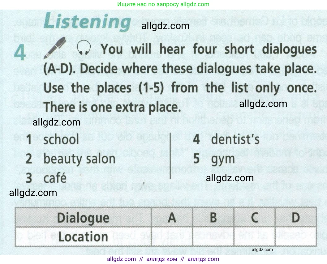 Английский язык (english), 8 класс Учебник (Student's book), авторы: Баранова Ксения Михайловна (Baranova Ksenia), Дули Дженни (Dooley Jenny), Копылова Виктория Викторовна (Kopylova Victoria), Мильруд Радислав Петрович (Millrood Radislav), Эванс Вирджиния (Evans Virginia), издательство Просвещение, Москва, 2023, белого цвета, страница 124, номер 4, Условие 2023-2027