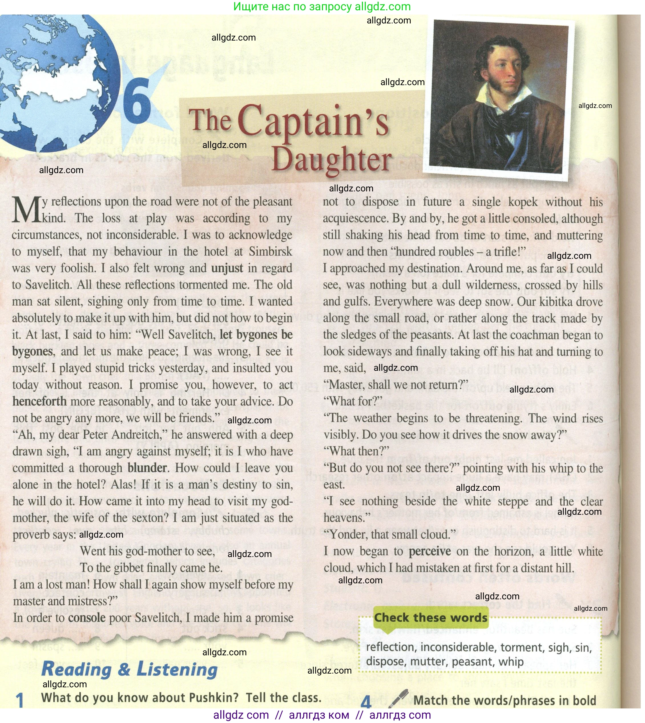 Английский язык (english), 8 класс Учебник (Student's book), авторы: Баранова Ксения Михайловна (Baranova Ksenia), Дули Дженни (Dooley Jenny), Копылова Виктория Викторовна (Kopylova Victoria), Мильруд Радислав Петрович (Millrood Radislav), Эванс Вирджиния (Evans Virginia), издательство Просвещение, Москва, 2023, белого цвета, страница 126, номер 1, Условие 2023-2027