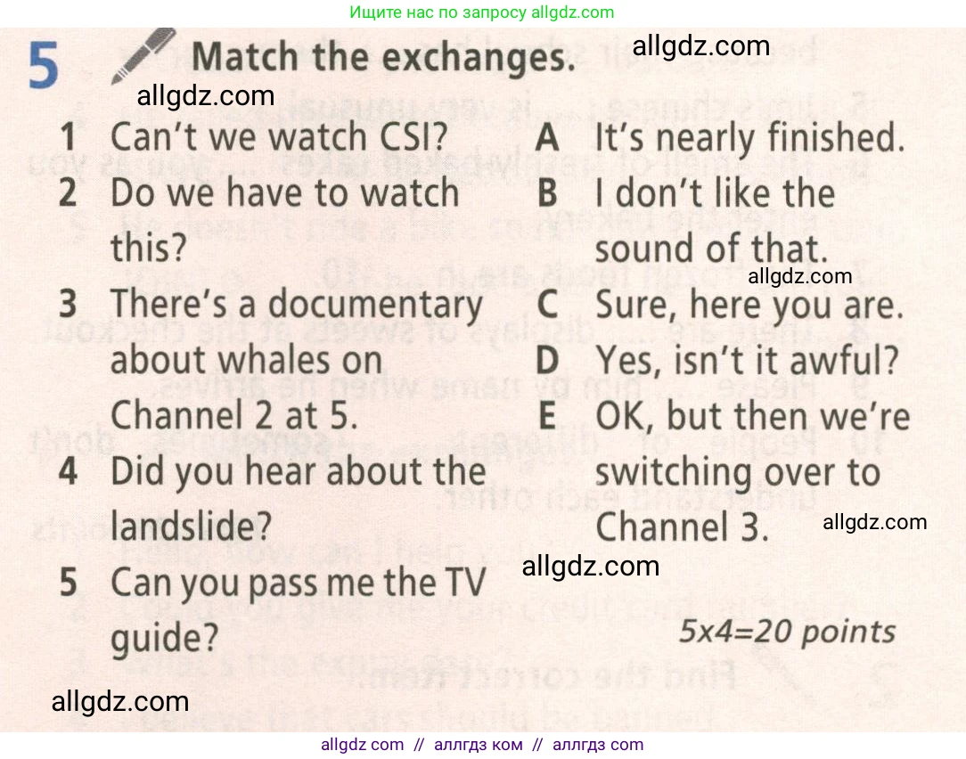 Английский язык (english), 8 класс Учебник (Student's book), авторы: Баранова Ксения Михайловна (Baranova Ksenia), Дули Дженни (Dooley Jenny), Копылова Виктория Викторовна (Kopylova Victoria), Мильруд Радислав Петрович (Millrood Radislav), Эванс Вирджиния (Evans Virginia), издательство Просвещение, Москва, 2023, белого цвета, страница 127, номер 5, Условие 2023-2027