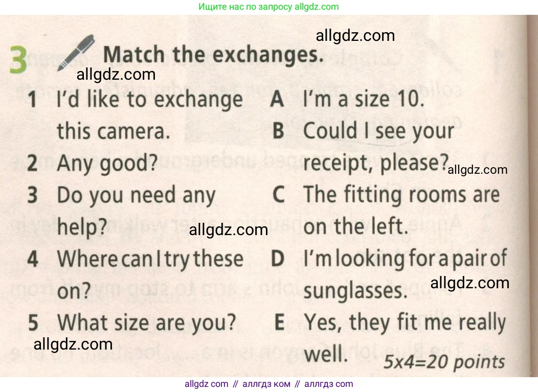 Английский язык (english), 8 класс Учебник (Student's book), авторы: Баранова Ксения Михайловна (Baranova Ksenia), Дули Дженни (Dooley Jenny), Копылова Виктория Викторовна (Kopylova Victoria), Мильруд Радислав Петрович (Millrood Radislav), Эванс Вирджиния (Evans Virginia), издательство Просвещение, Москва, 2023, белого цвета, страница 128, номер 3, Условие 2023-2027